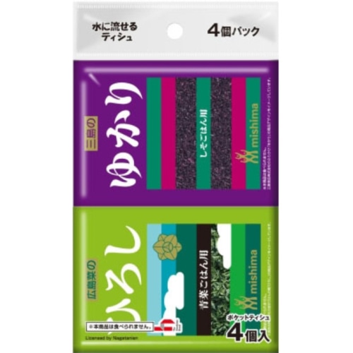 三島食品 ふりかけ ポケットティシュ 4個組