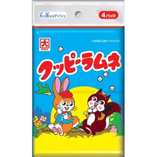 クッピーラムネ ポケットティシュ 4個組