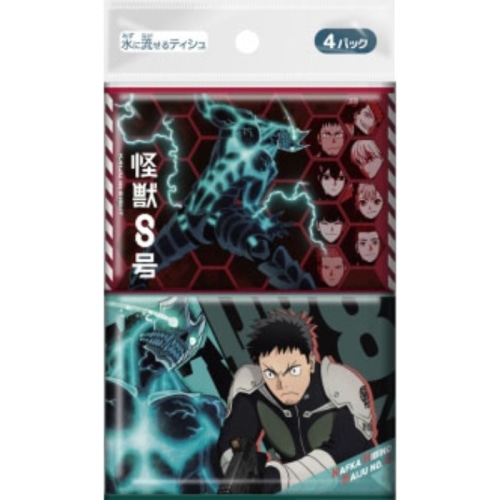 怪獣8号 ポケットティシュ 4個組