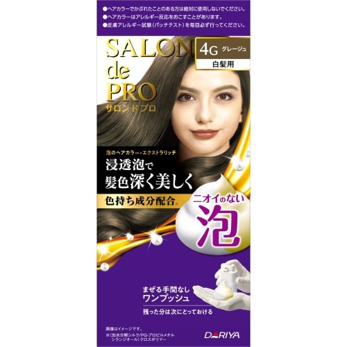 [取寄10]サロンドプロ泡のヘアカラーエクストラリッチ 4G [1個][4904651124671]