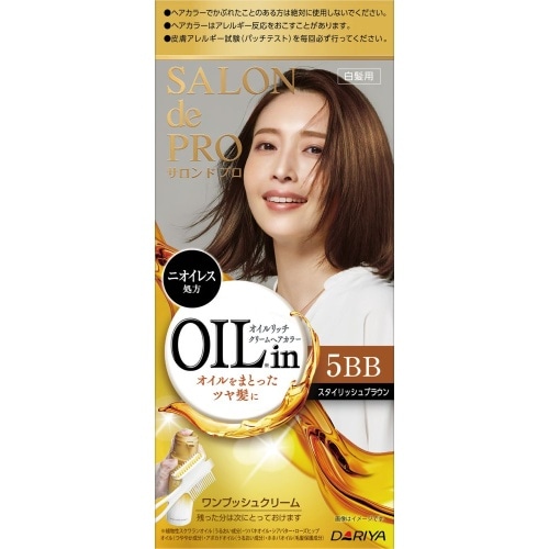 [取寄10]サロンドプロ オイルリッチクリームヘアカラー5BB [1個][4904651124749]