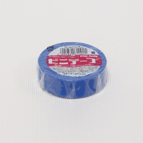 ビニールテープ #101 19X10M/BL ブルー