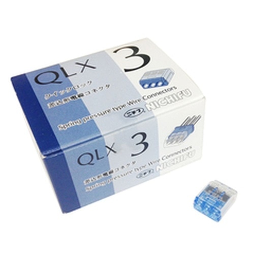 差込型電線コネクター QLX3 50P 青透明