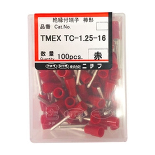 圧着端子絶縁棒型TC-1.25-16 100個 TMEX-TC1.25-16 赤