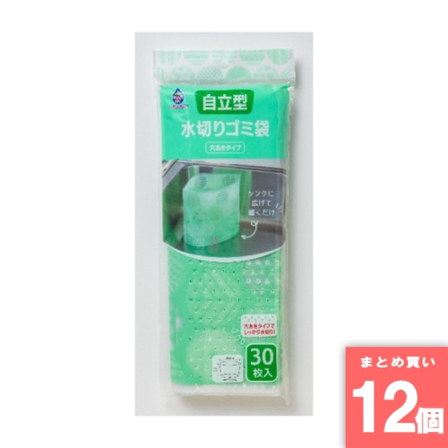[取寄10][まとめ買い]【12個セット】スタンドタイプE30枚グリーン [4903652003435]
