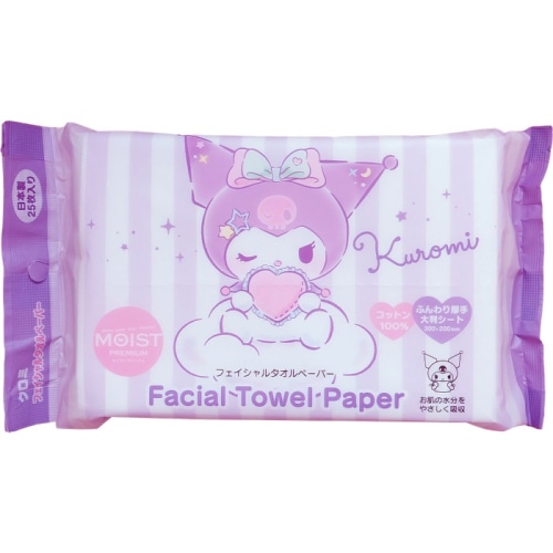 フェイシャルタオルペーパー クロミ モイストプレミアム 25枚