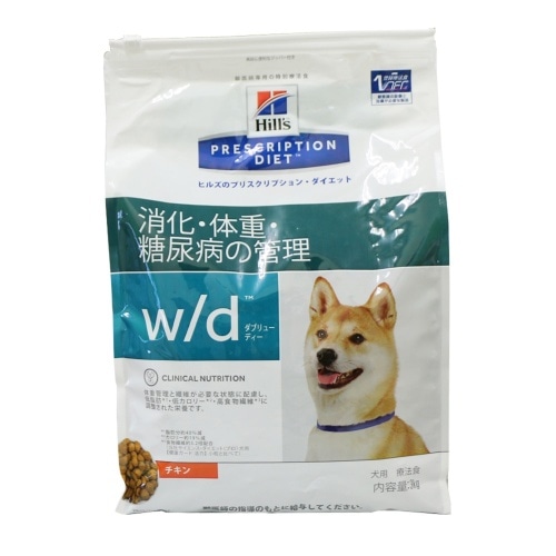 ヒルズ 犬用wd消化・体重・糖尿病の管理 [3kg]