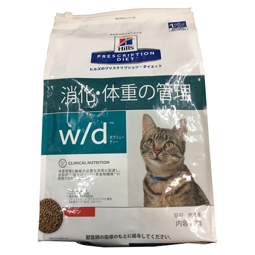 ヒルズ 猫用wd消化・体重の管理 4㎏ 1袋 [4kg]
