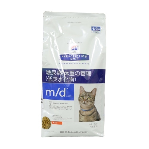 ヒルズ 猫用md糖尿病・体重の管理 [2kg]