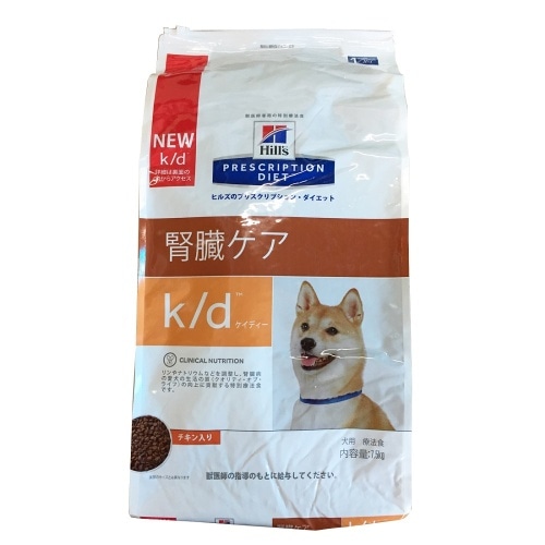 ヒルズ 犬用kd腎臓ケア [7.5kg]