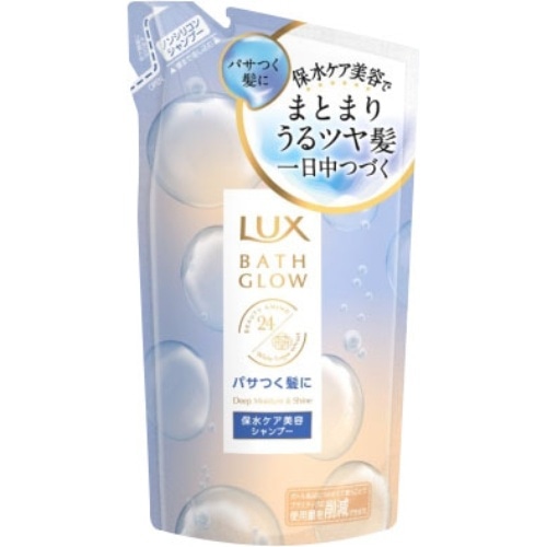 ラックス バスグロウ ディープモイスチャーアンドシャイン シャンプー つめかえ用 350g