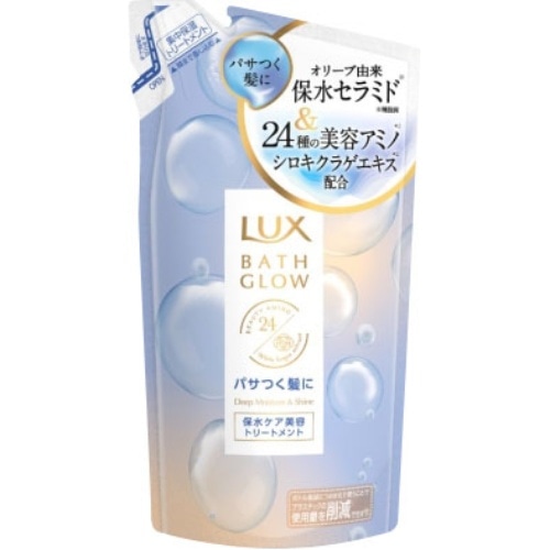 ラックス バスグロウ ディープモイスチャーアンドシャイン トリートメント つめかえ用 350g