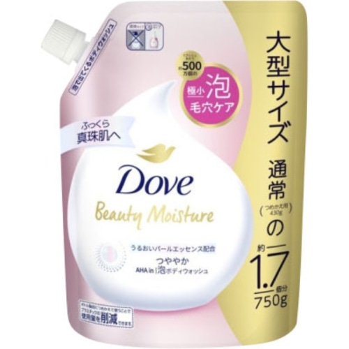 ダヴ ビューティーモイスチャー 泡ボディウォッシュ つややか つめかえ 大型 750g