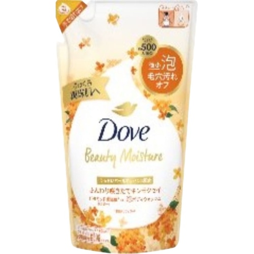 ダヴ ビューティーモイスチャー 泡ボディウォッシュ キンモクセイ つめかえ 430g