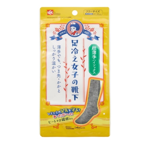 足冷え女子の靴下 ハイソックス超薄手