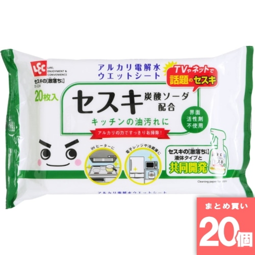 [まとめ買い]【20個セット】セスキの激落ちくんシート キッチン用 SS-224