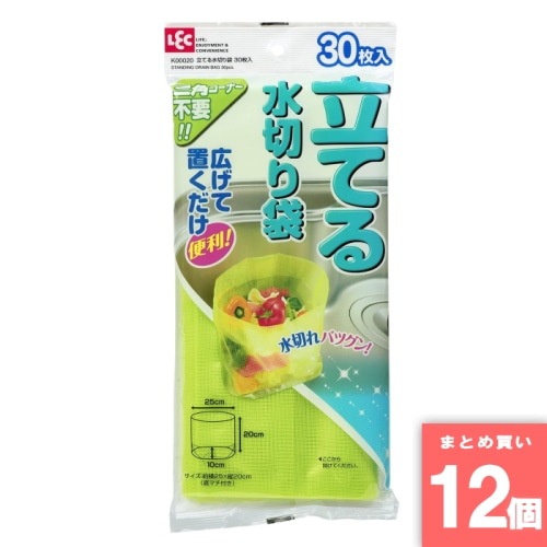 [取寄10][まとめ買い]【12個セット】立てる水切り袋30枚入 [4903320041721]