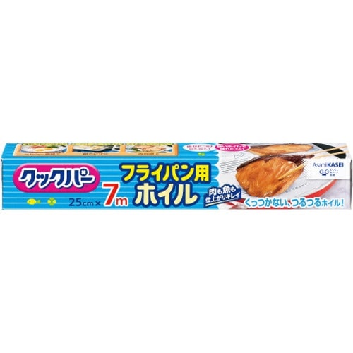 クックパー フライパン用ホイル25×7+1増量品