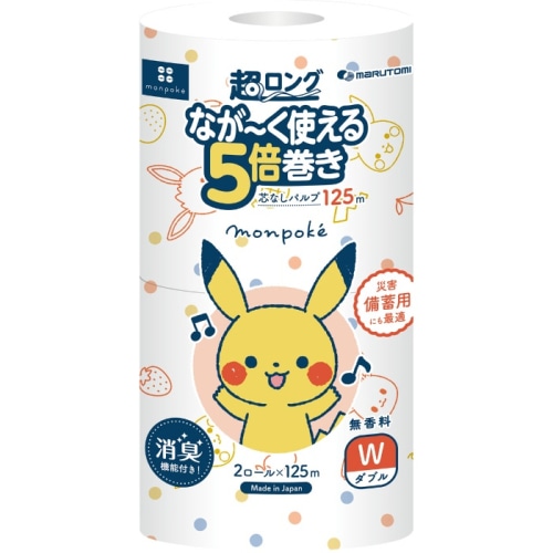 モンポケ 超ロングパルプ 5倍巻キ 125m 2R W