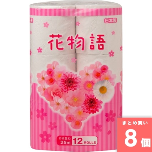 [まとめ買い]【8個セット】花物語 25m 12ロール ダブル
