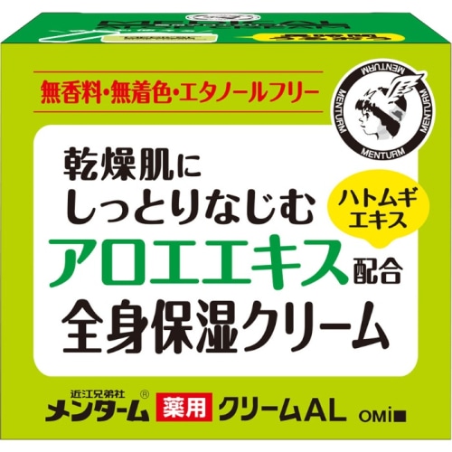 近江兄弟社 メンターム 薬用アロエクリーム 145g