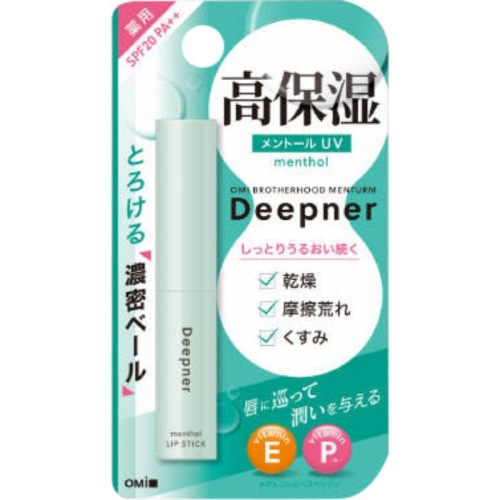 メンターム ディープナーリップ メントールUV