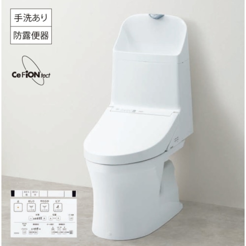 [取寄5]ウォシュレット一体形便器 ZR1 CES9155M #NW1 (床排水・手洗い有り)