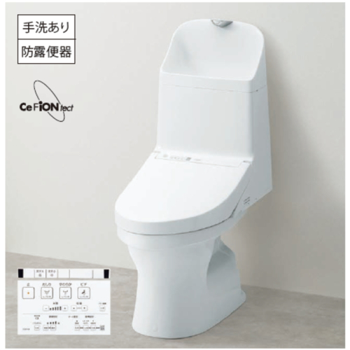 [取寄5]ウォシュレット一体形便器 ZJ1 CES9151P #NW1 (壁排水・手洗い有り)