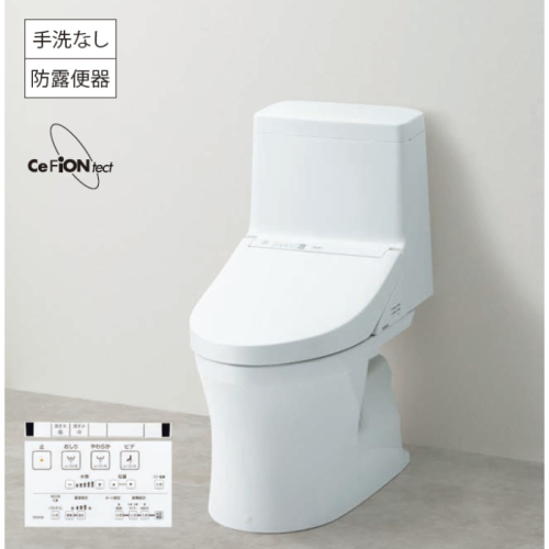 [取寄5]ウォシュレット一体形便器 ZR1 CES9154PX #NW1 (壁排水・手洗い無し)