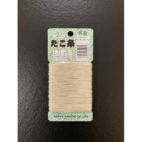 たこ糸カード巻 #8 1.1mm×30m HR-152 ナチュラル