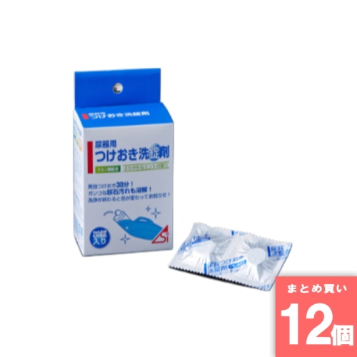 [取寄10][まとめ買い]【12個セット】浅井商事 尿器用つけおき洗錠剤 20錠 [4905203103366]