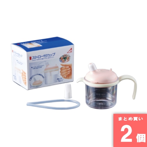 [取寄10][まとめ買い]【2個セット】浅井商事 ストロー付カップ 220ml [4905203103472]
