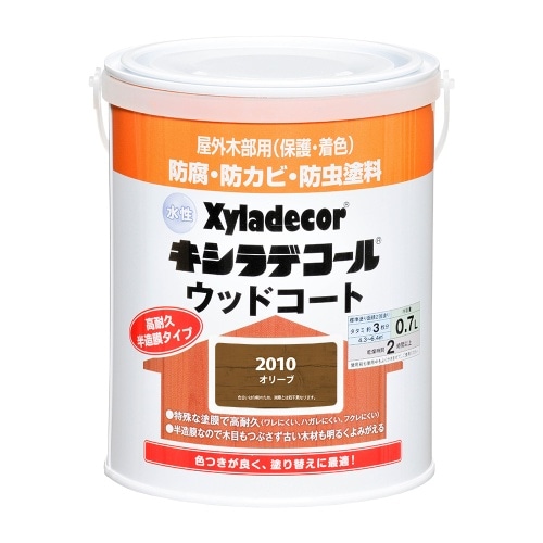 水性XDウッドコートS 0.7L オリーブ