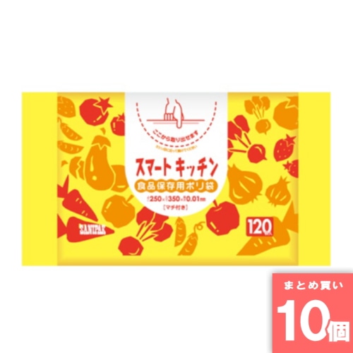 [取寄10][まとめ買い]【10個セット】K18スマートキッチンマチ付き保存袋120枚 半透明 [4902393458115]