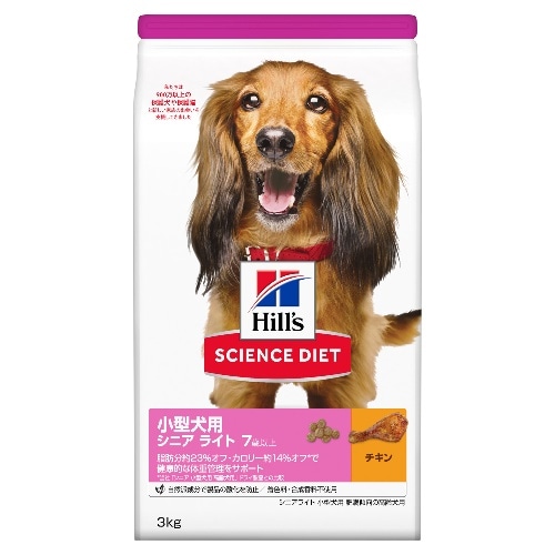 日本ヒルズコルゲート ヒルズ小型犬シニアライト [3kg]