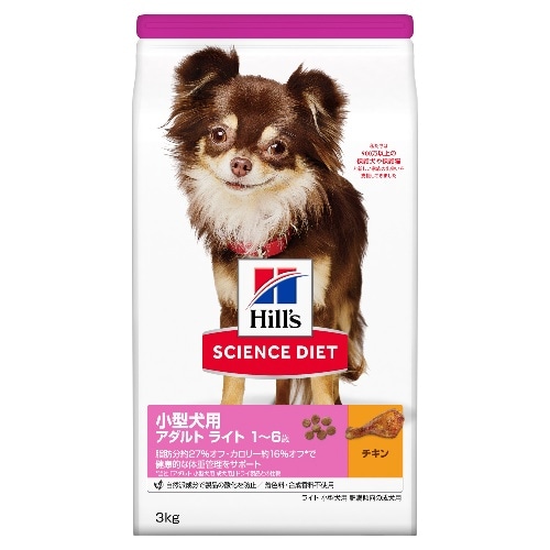 日本ヒルズコルゲート ヒルズライト小型犬肥満成犬 [3kg]