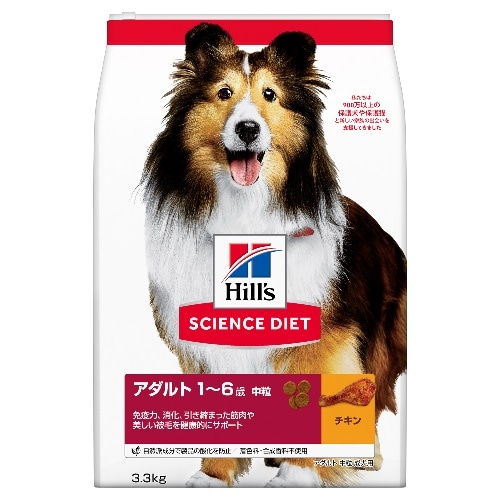 日本ヒルズコルゲート ヒルズアダルト成犬用 [3.3kg]