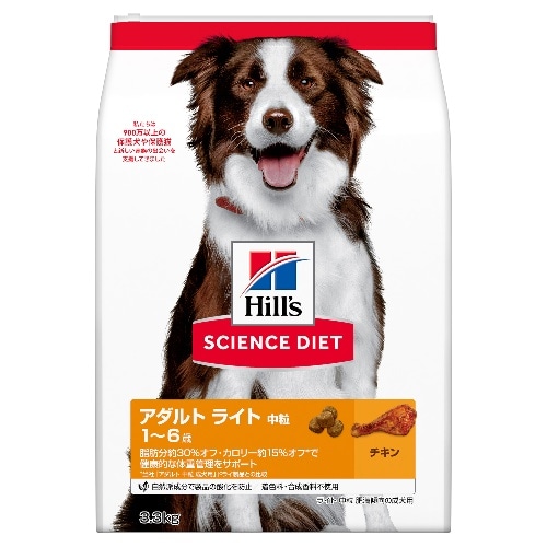[取寄10]日本ヒルズコルゲート ヒルズライト肥満成犬用 [3.3kg][0052742014654]