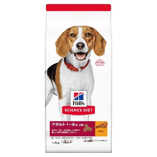 日本ヒルズコルゲート ヒルズアダルト小粒成犬用 [1.4kg]