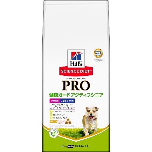 日本ヒルズコルゲート ヒルズプロ小型犬用アクテイブシニア [1.5kg]