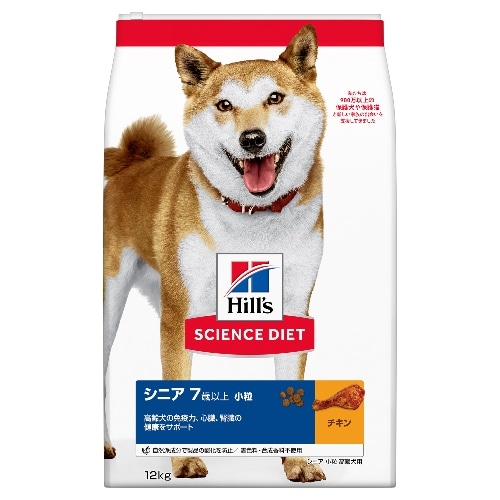 日本ヒルズコルゲート ヒルズシニア小粒高齢犬用 [12kg]