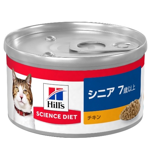 日本ヒルズコルゲート SDシニアチキン高齢猫用 [82g]