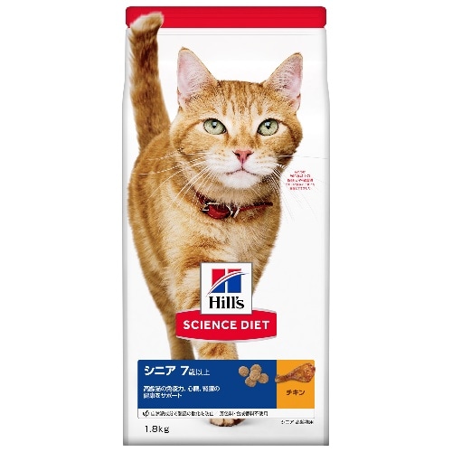 日本ヒルズコルゲート ヒルズシニア高齢猫用チキン [1.8kg]