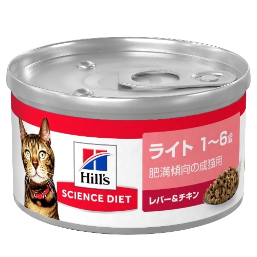 日本ヒルズコルゲート ヒルズ肥満傾向の成猫用缶 [82g]