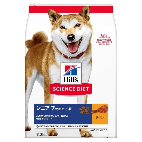 日本ヒルズコルゲート ヒルズシニア小粒高齢犬用 [3.3kg]