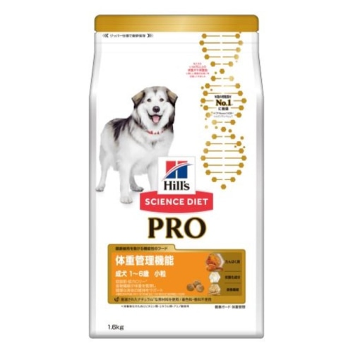 日本ヒルズコルゲート サイエンス・ダイエットプロ 犬用 体重管理 アダルト 1から6歳 小粒 1.6kg