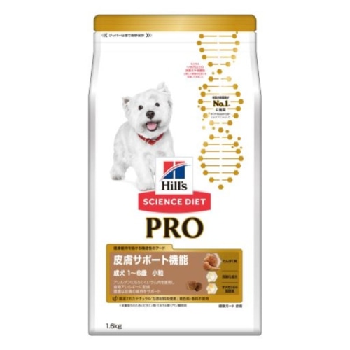 日本ヒルズコルゲート サイエンス・ダイエットプロ 犬用 皮膚サポート アダルト 1から6歳 小粒 1.6kg
