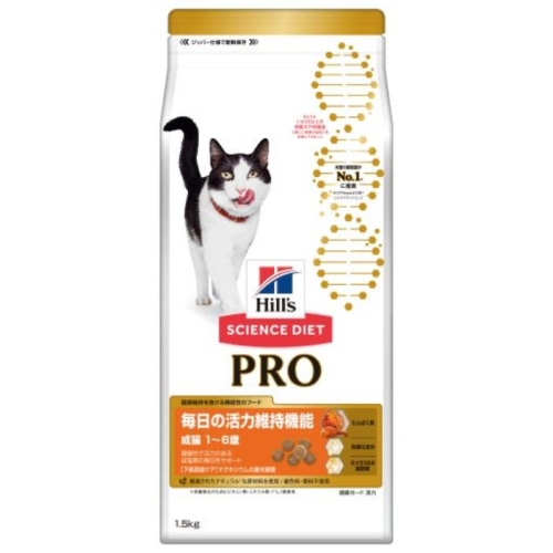 日本ヒルズコルゲート サイエンス・ダイエットプロ 猫用 毎日の活力 アダルト 1から6歳 1.5kg