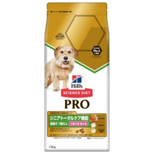 日本ヒルズコルゲート サイエンス・ダイエットプロ 小型犬用 シニア トータルケア 7歳以上 1.5kg
