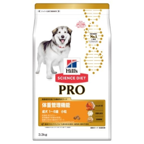 日本ヒルズコルゲート サイエンス・ダイエットプロ 犬用 体重管理 アダルト 1から6歳 小粒 3.3kg